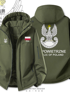 波兰空的军Poland国家军迷加厚棉服男女学生潮棉袄外套冬设 无界