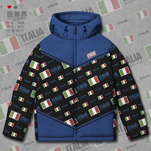 意大利Italy国家国旗连帽羽绒服男女宽松中长款加厚外套冬设 无界