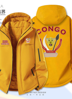 刚果民主DR Congo国家队加厚棉服男女保暖防寒棉衣外套冬设 无界