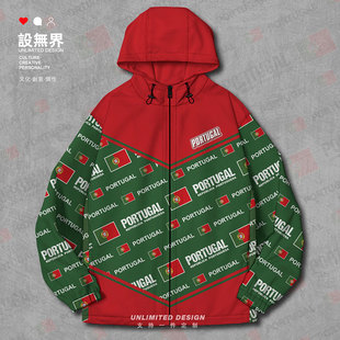 葡萄牙Portugal国旗徽章夹克棉服男女学生加厚满印秋棉衣设 无界