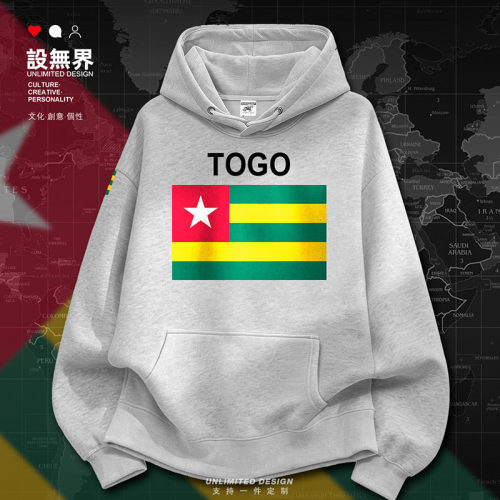 多哥Togo国家队足球连帽男女卫衣