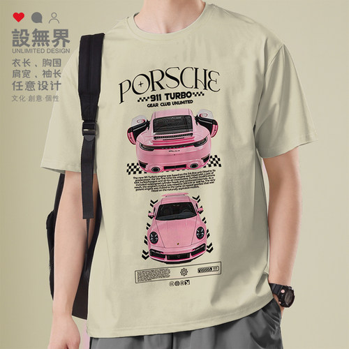 保POR时捷SCHE911TUR短袖T恤