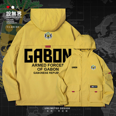 加蓬Gabon连帽开衫衣服国家夹克