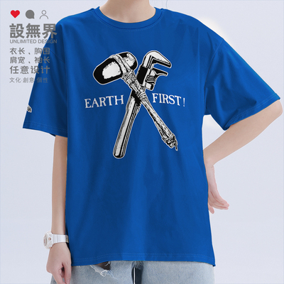 地球优先EarthFirst环短袖T恤