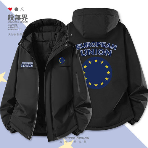 欧洲联盟EuropeanUnio加厚棉服