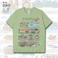 Solona Cotton Short Sleeve Olive Green B