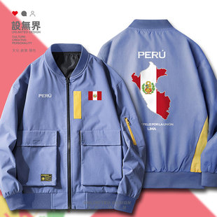 无界 秋设 秘鲁Peru国家地图外套夹克男女棒球撞色衫 学生潮流工装