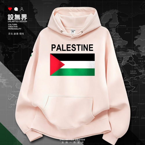 巴勒斯坦Palestine国家队连卫衣