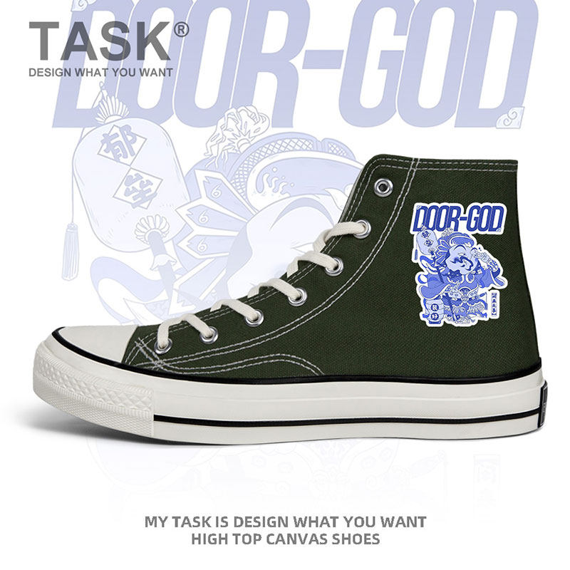 青花瓷门神闲来无事咸鱼刘备高帮帆布鞋男女个性硫化鞋潮设 无界