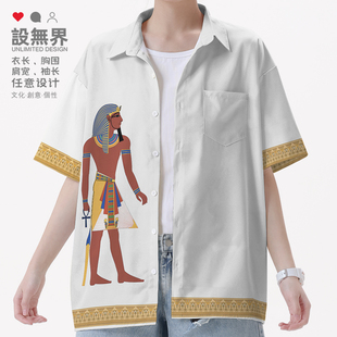 古埃及法老图坦卡蒙荷鲁斯之眼壁画大码短袖衬衫男装女装设 无界
