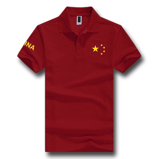 祖国china国家夏季短袖T恤男纯棉翻领POLO衫丅恤男女体恤设 无界