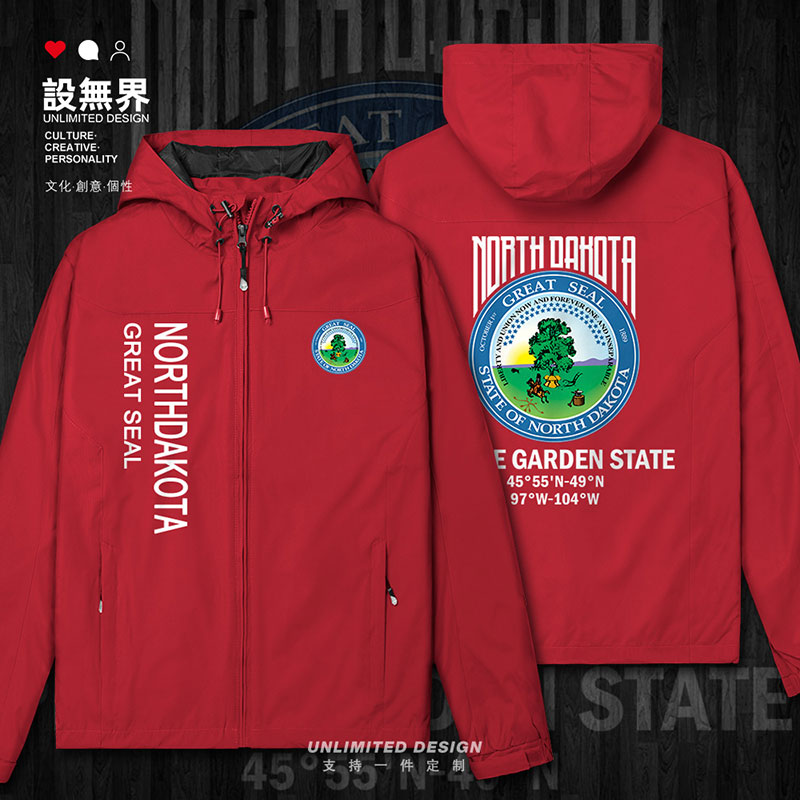 美国洲徽NorthDakota北冲锋衣