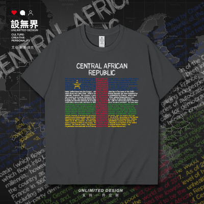 中非CentralAfrica印花短袖T恤