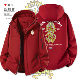 泰国陆军特种兵Thailand国家加厚棉服男女潮个性棉衣外套设 无界
