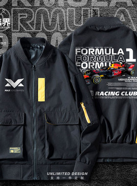 F1 CAR MAX VERSTAPPEN赛车速度与激情夹克男女工装外套潮设 无界