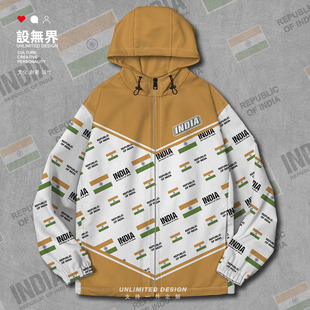 印度India国旗徽章夹克棉服男女定制立领潮加厚秋棉衣外套设 无界