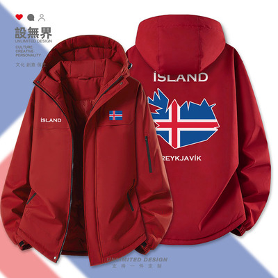 冰岛Iceland足球国家加棉服外套
