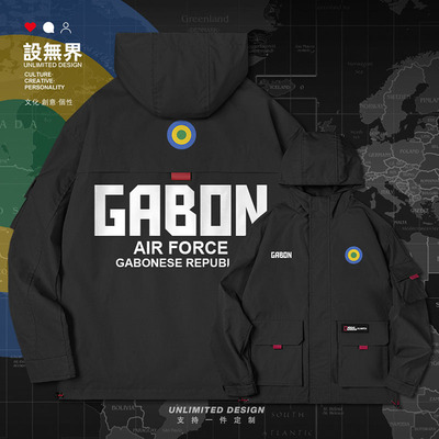 加蓬Gabon连帽男女衣服休闲夹克