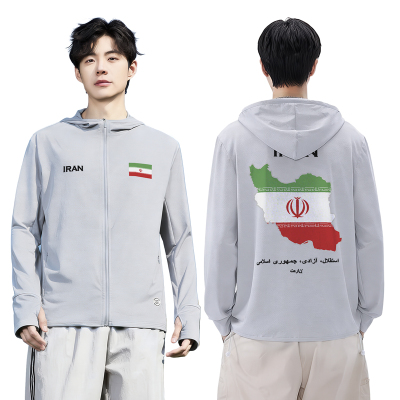 伊朗Iran国家足球队服男女防晒衣