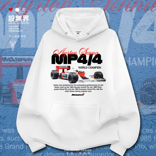 赛车设计迈凯伦MP4/4一级方卫衣