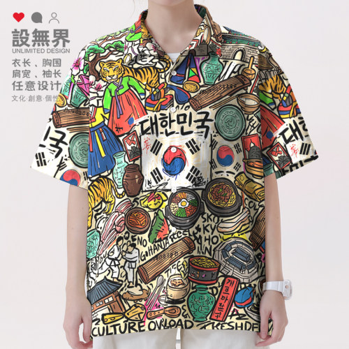 韩国东亚旅行打卡古城都市风衬衫