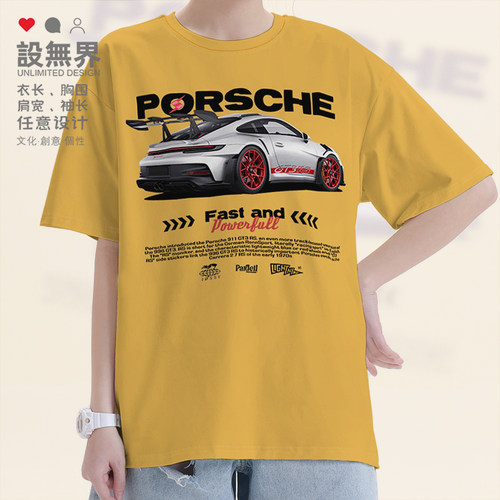 保POR时捷SCHE911202短袖T恤