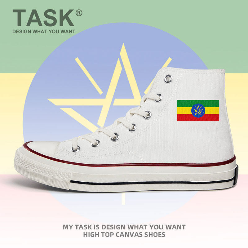 埃塞俄比亚ethiopia陆军高帮帆布鞋男女硫化鞋鞋子特种兵设 无界