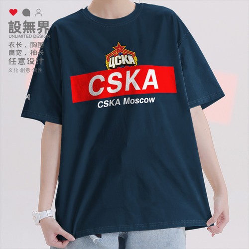 莫斯科中央陆军CSKAMos短袖T恤
