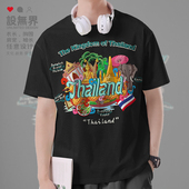 泰国曼谷大皇宫大象龙舟美食插画短袖 T恤男女潮牌体恤0010设 无界
