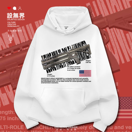 美国双管多用途发射器爱好者卫衣