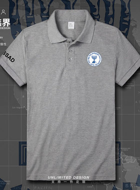 摩萨德Mossad以色列情报和特殊使命局翻领polo衫短袖T恤夏设 无界