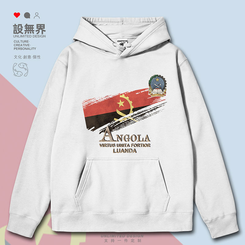 安哥拉罗安达国旗标志国连帽卫衣