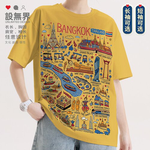 泰国曼谷城市地标手绘图旅游T恤