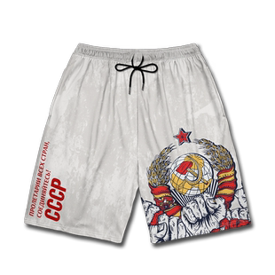 苏联CCCP全世界无产者联合起来运动短裤男女复古裤子0010设 无界