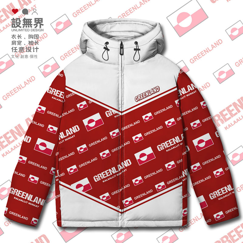 格陵兰Greenland国家国旗羽绒服
