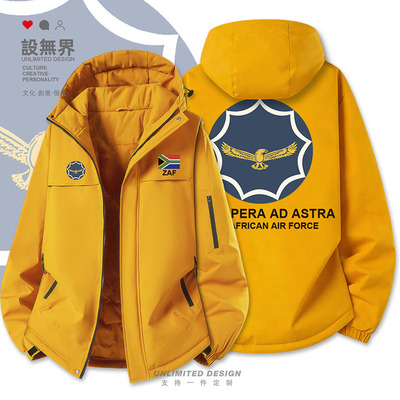 南非SouthAfrica空的军棉服外套