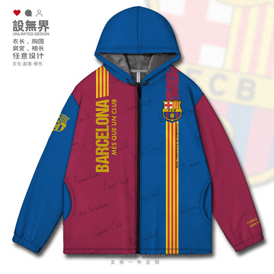 巴塞罗那足球俱乐部巴萨开衫卫衣