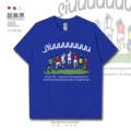 Long-Staple Cotton Short-Sleeved Royal Blue a