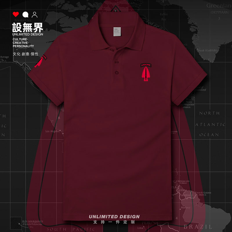 美国三角洲部队CAG翻领poloPOLO