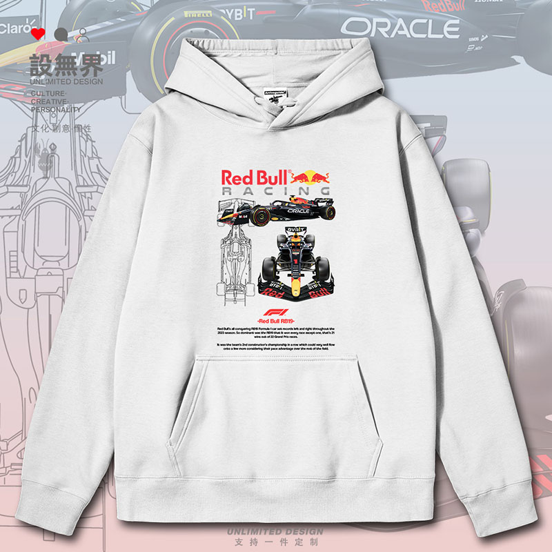 RB19红的牛车队2023赛季F1赛卫衣