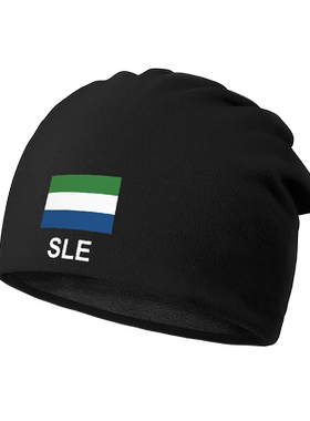 塞拉利昂SierraLeone包堆堆帽