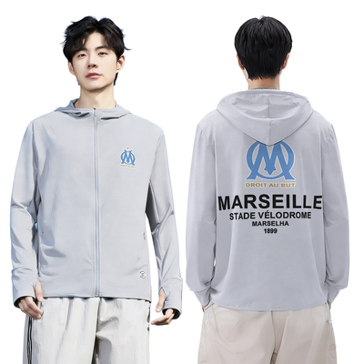 马赛Marseille法甲男女款防晒衣