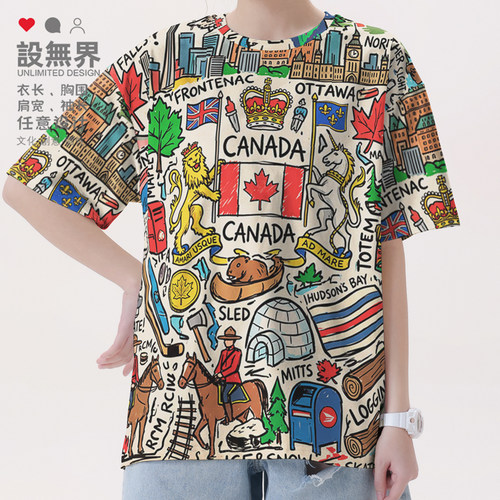 加拿大北美旅行胜地湖山地标T恤