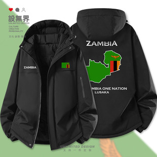 赞比亚Zambia 足球队服国家队加厚棉服男女棉袄外套冬装潮设 无界