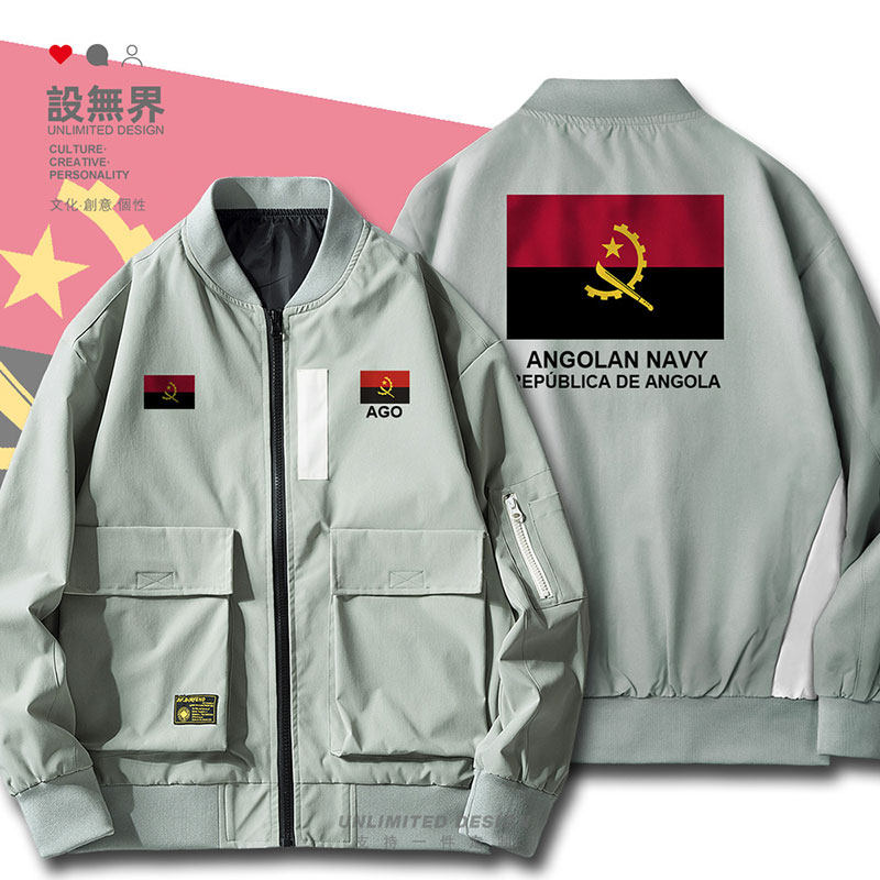安哥拉Angola海军加厚国家部夹克