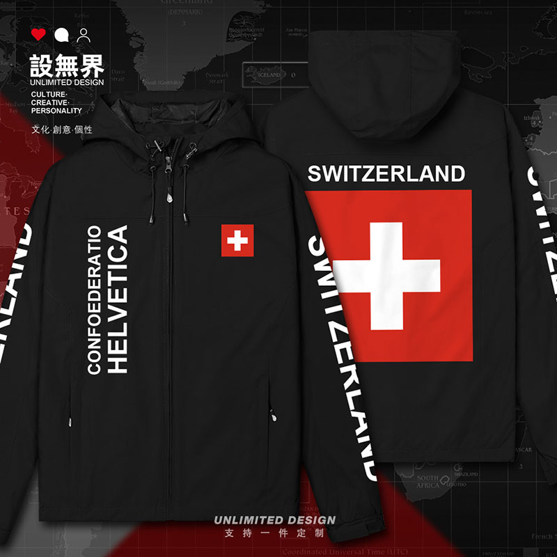 瑞士Switzerland秋休闲薄冲锋衣