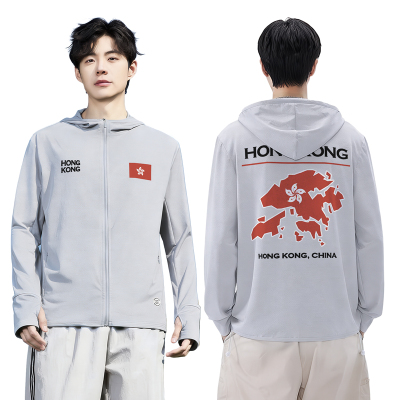 中国香港地区HongKong国家防晒衣