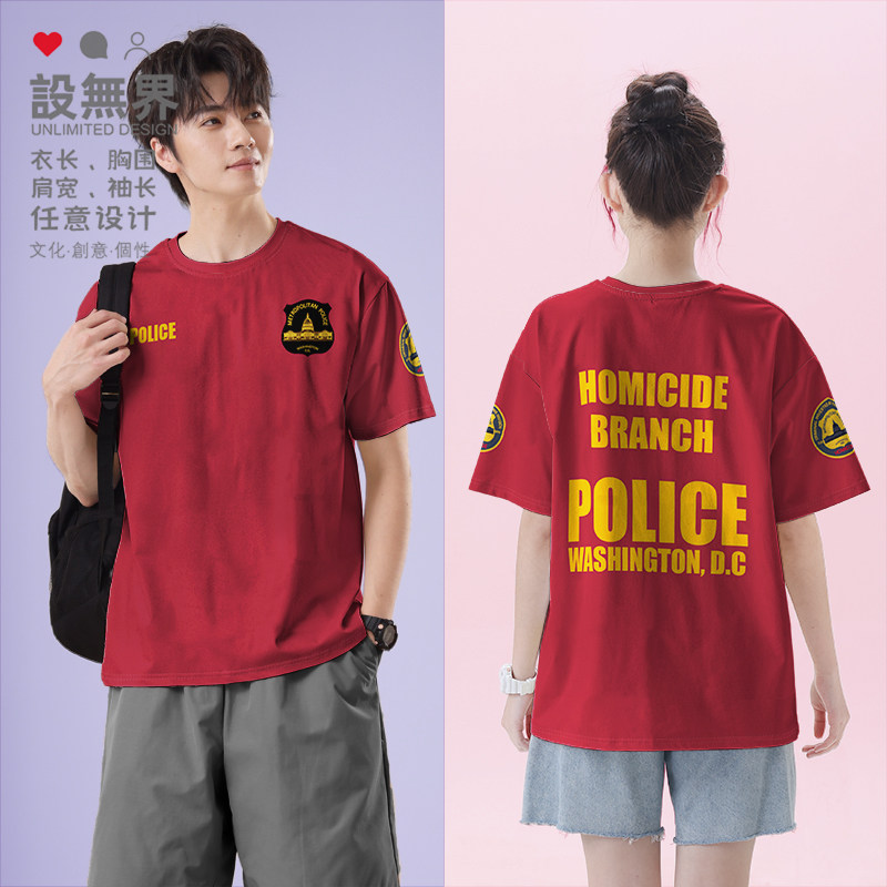 美国华盛顿特区军迷识别服短袖T恤男女欧美风宽松体恤夏装设 无界
