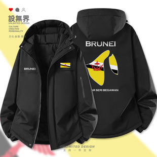 文莱Brunei 国家队服足球加厚棉服男女潮宽松防寒棉衣外套设 无界
