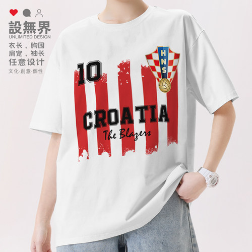 克罗地亚Croatia纯棉短袖男女T恤